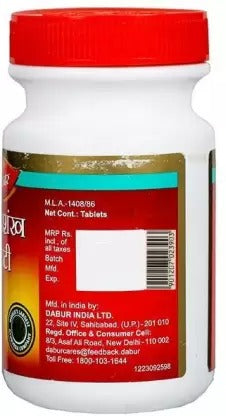 Dabur Mahashankh Vati Tablets - Swadesiicart