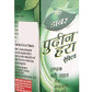 Dabur Pudin Hara Active | Advanced Ayurvedic Digestive Solution for Acidity, Gas & Bloating - Swadesiicart