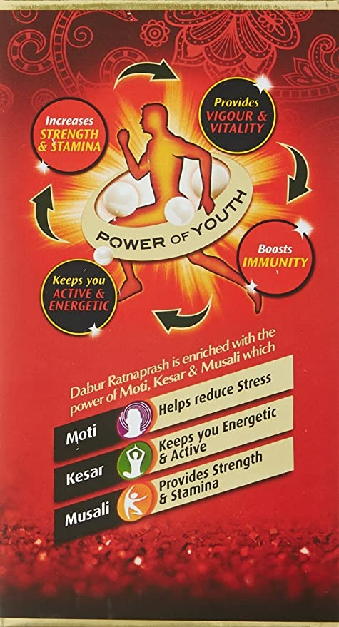 Dabur Ratnaprash - Swadesiicart