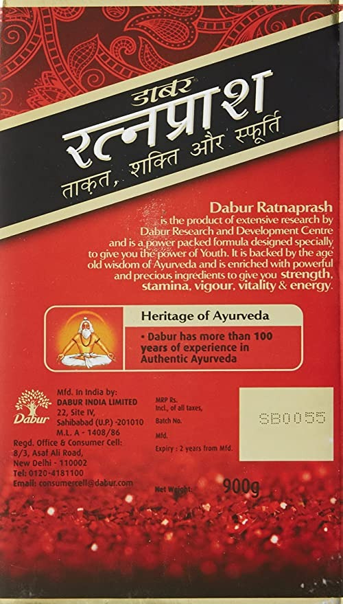 Dabur Ratnaprash - Swadesiicart