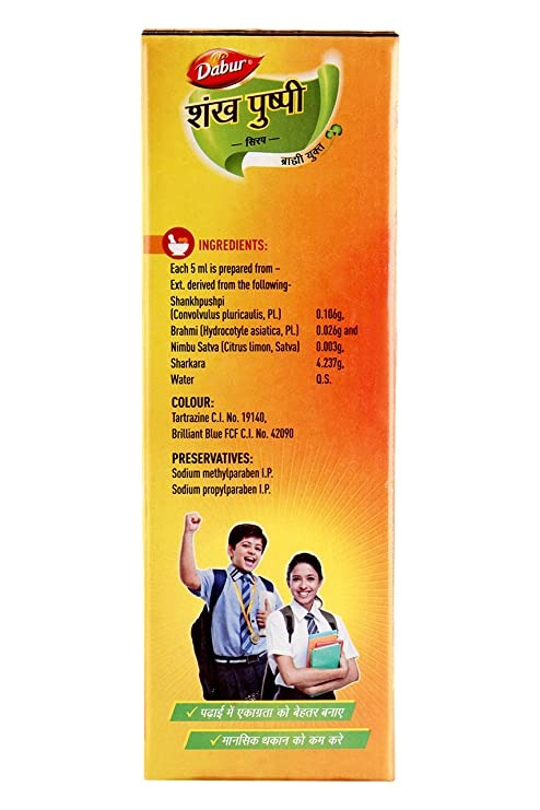 Dabur Shankpushpi Combo Syrup - Swadesiicart