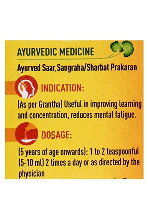 Dabur Shankpushpi Combo Syrup - Swadesiicart