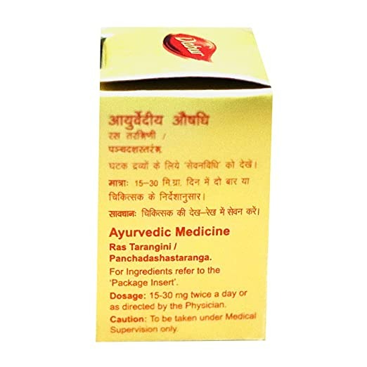 Dabur Swarna Bhasma (500 mg) - Swadesiicart