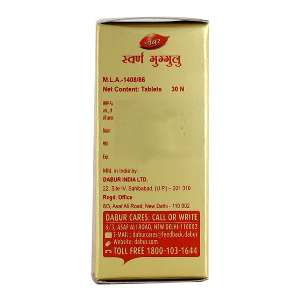 Dabur Swarna Guggulu Gold - Swadesiicart