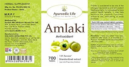Ayurvedic Life Amla Antioxidant Tablets | Swadesiicart