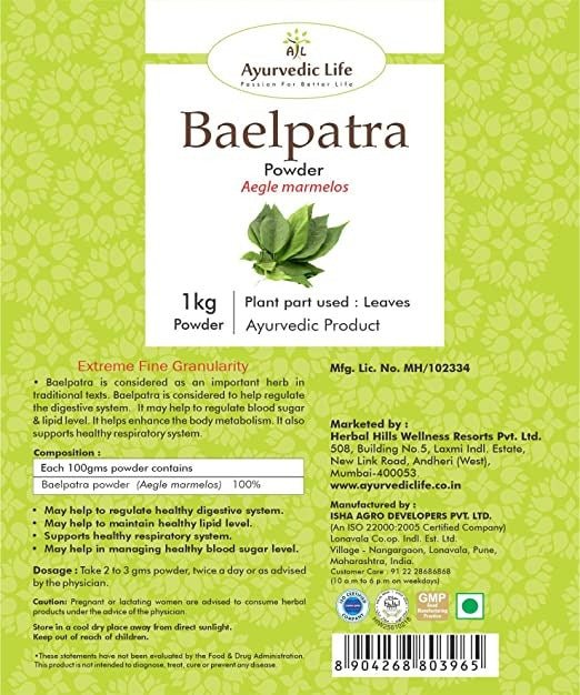 Ayurvedic Life Baelpatra Powder | Swadesiicart