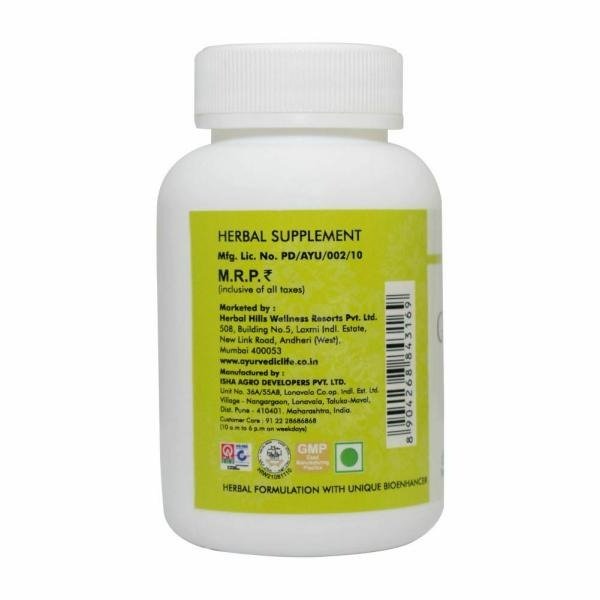 Ayurvedic Life GautyPlus Gout Care Tablets | Swadesiicart