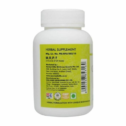 Ayurvedic Life GautyPlus Gout Care Tablets | Swadesiicart