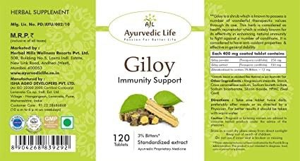 Ayurvedic Life Giloy Immunity Support Tablets - Swadesiicart