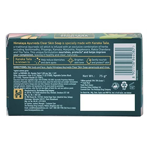 Himalaya Ayurveda Clear Skin Soap - Swadesiicart