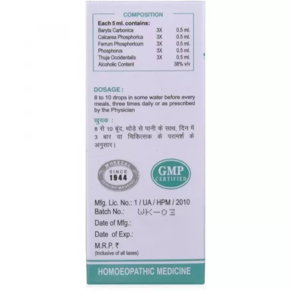 Wheezal Homeopathy WL-14 Drops - Swadesiicart