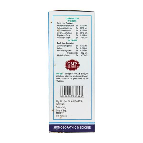 Wheezal Homeopathy Go Slim A & B Drops | Swadesiicart