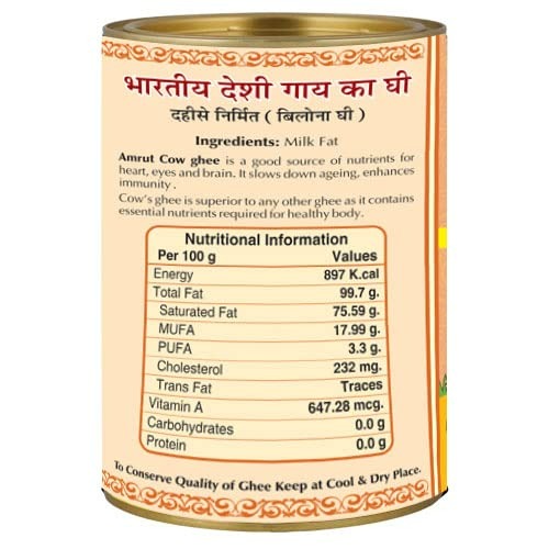Baps Amrut Indian Cow's Ghee | Indian Organic Cow Ghee | Vedic Bilona Method Ghee - Swadesiicart