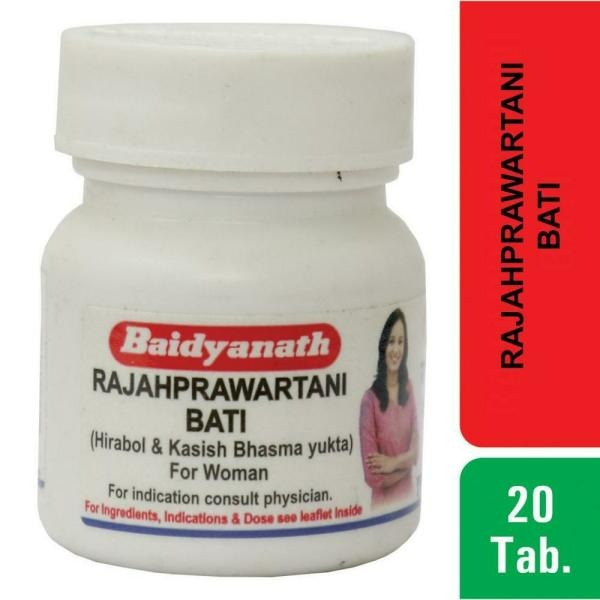 Baidyanath Jhansi Rajahprawartani Bati - Swadesiicart