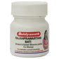 Baidyanath Jhansi Rajahprawartani Bati - Ayurvedant Pvt. Ltd.