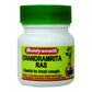 Baidyanath Chandramrit Ras - Swadesiicart