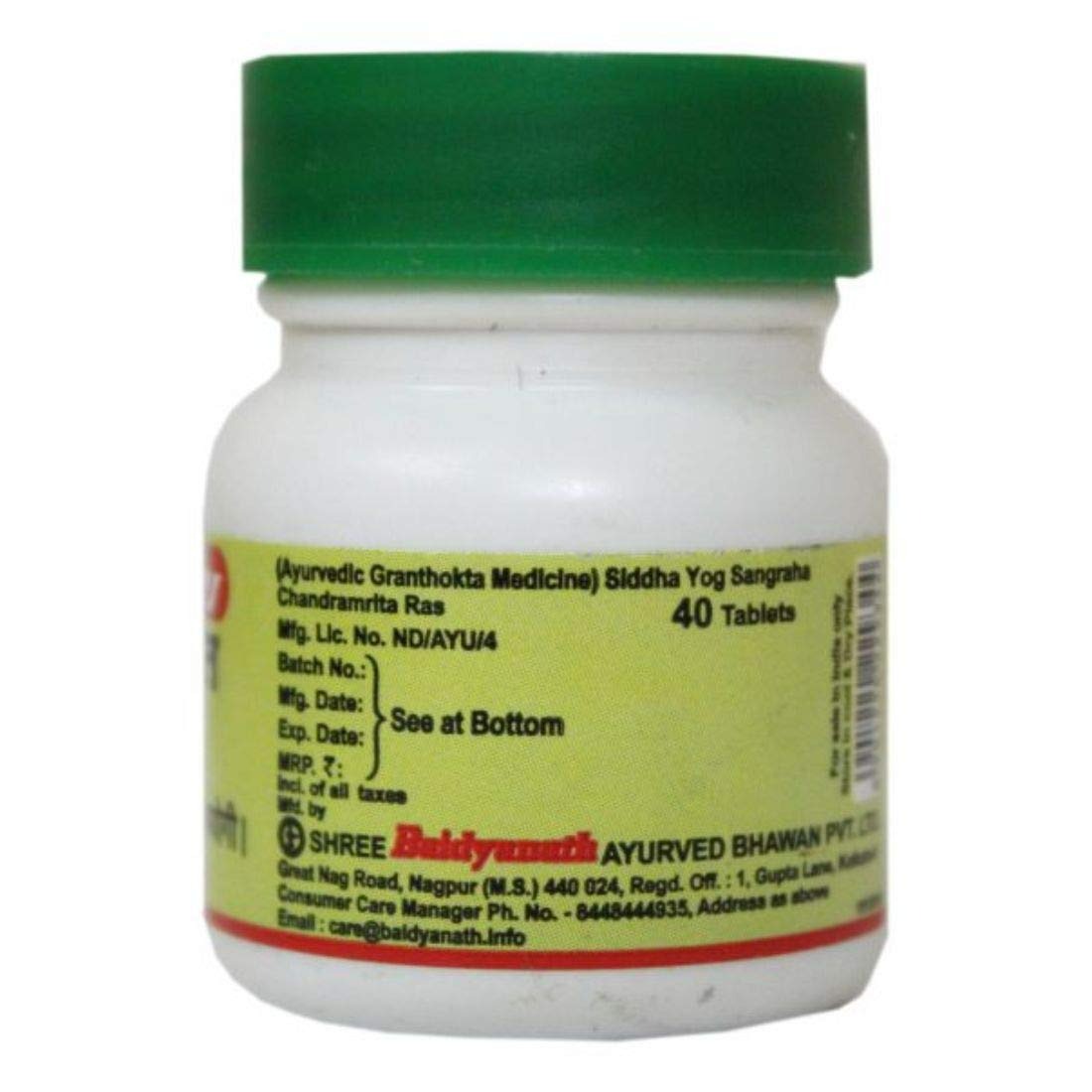 Baidyanath Chandramrit Ras - Swadesiicart