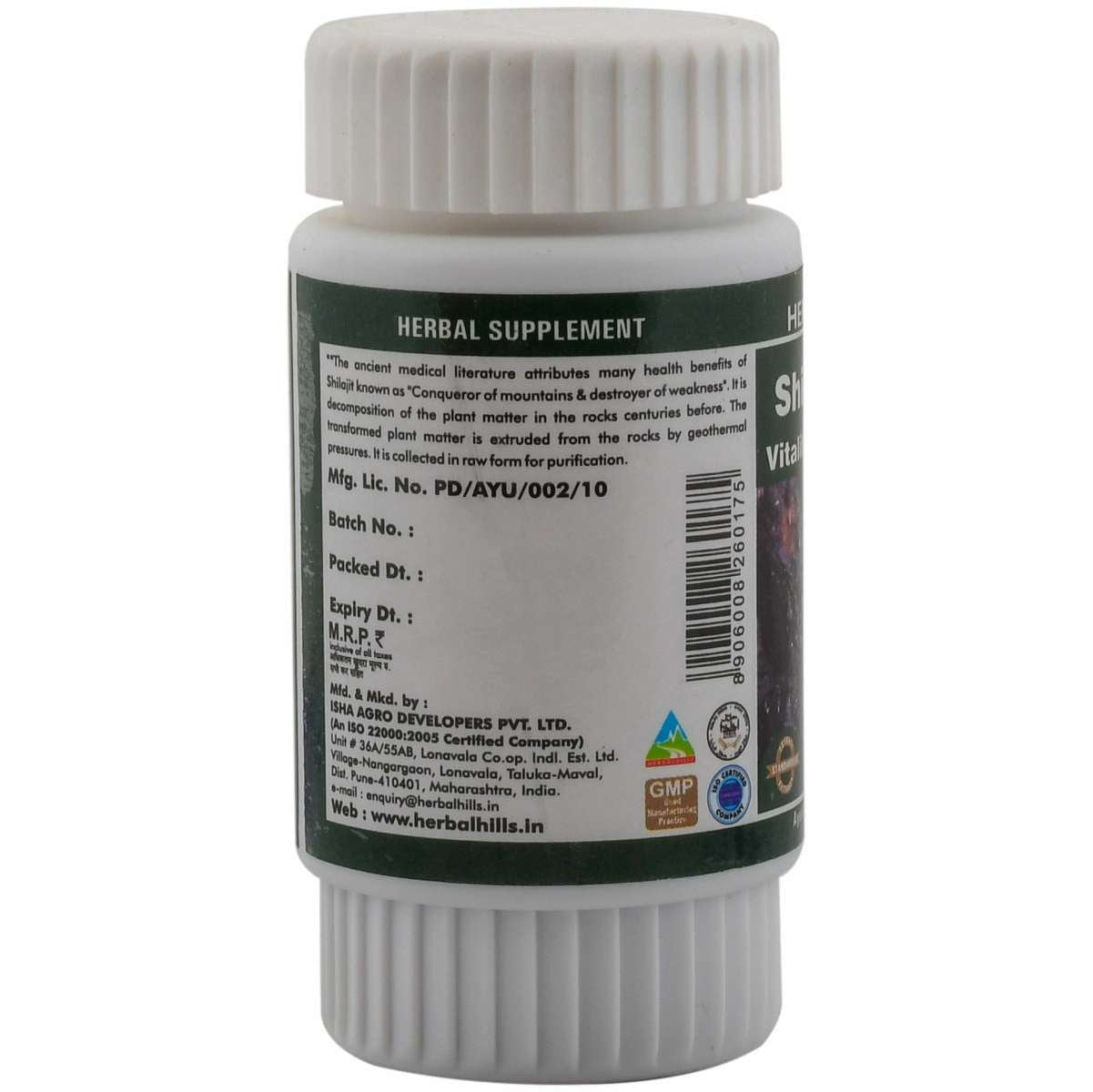 Herbal Hills Ayurveda Sjills Capsules - Swadesiicart