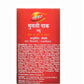 Dabur Laghu Musli Pak Granule - 125 g - Swadesiicart