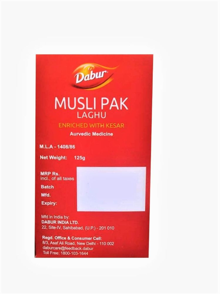 Dabur Laghu Musli Pak Granule - 125 g - Swadesiicart