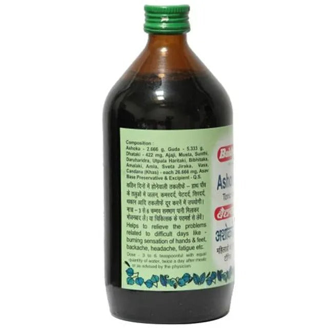 Baidyanath Ashokarishta - Swadesiicart