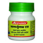 Baidyanath Nagarjunabhra Ras - Swadesiicart