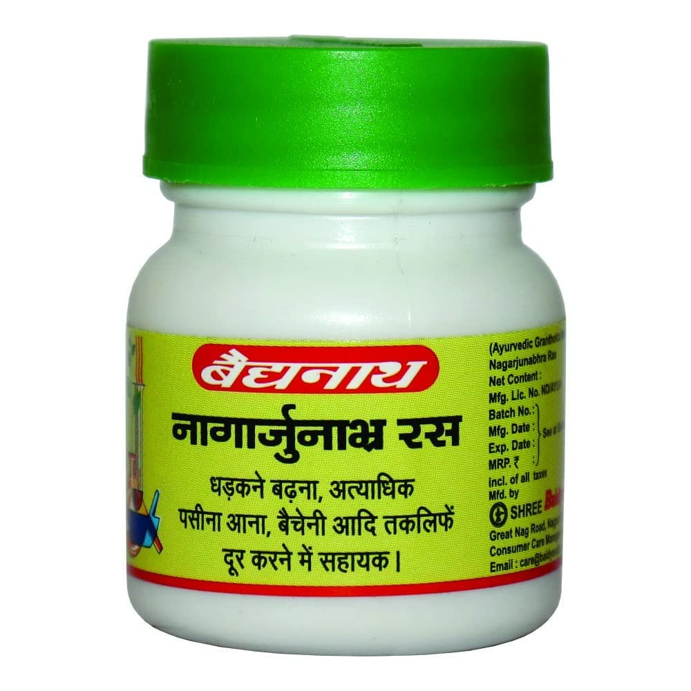 Baidyanath Nagarjunabhra Ras - Swadesiicart