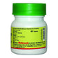Baidyanath Nagarjunabhra Ras - Swadesiicart