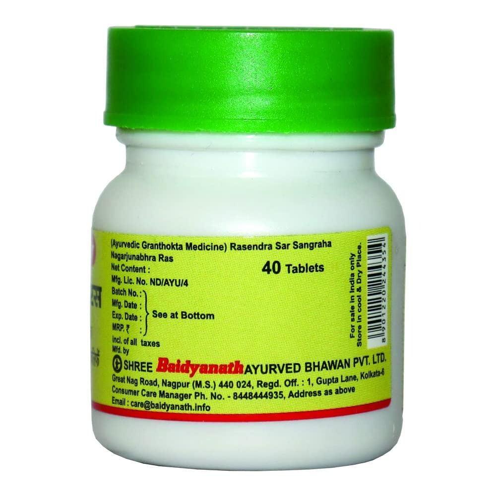 Baidyanath Nagarjunabhra Ras - Swadesiicart