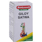 Baidyanath Jhansi Giloy Satwa - Ayurvedant Pvt. Ltd.