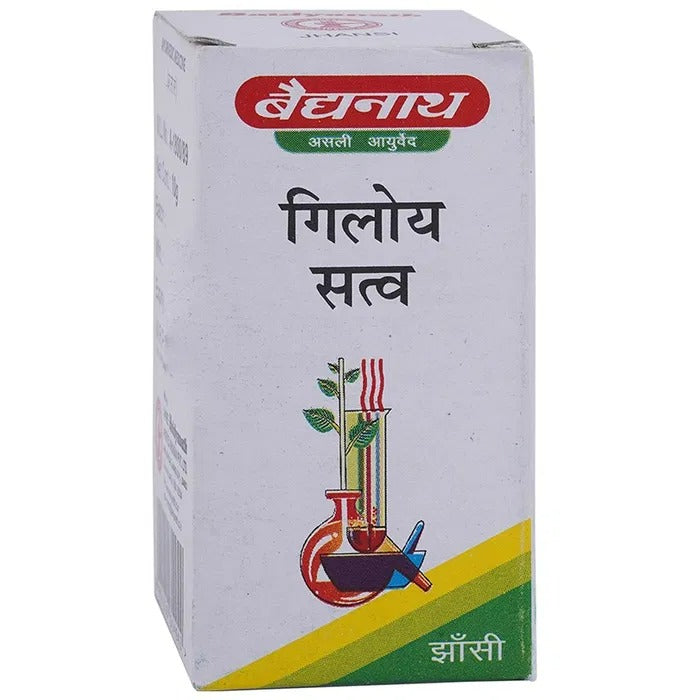 Baidyanath Jhansi Giloy Satwa - Swadesiicart
