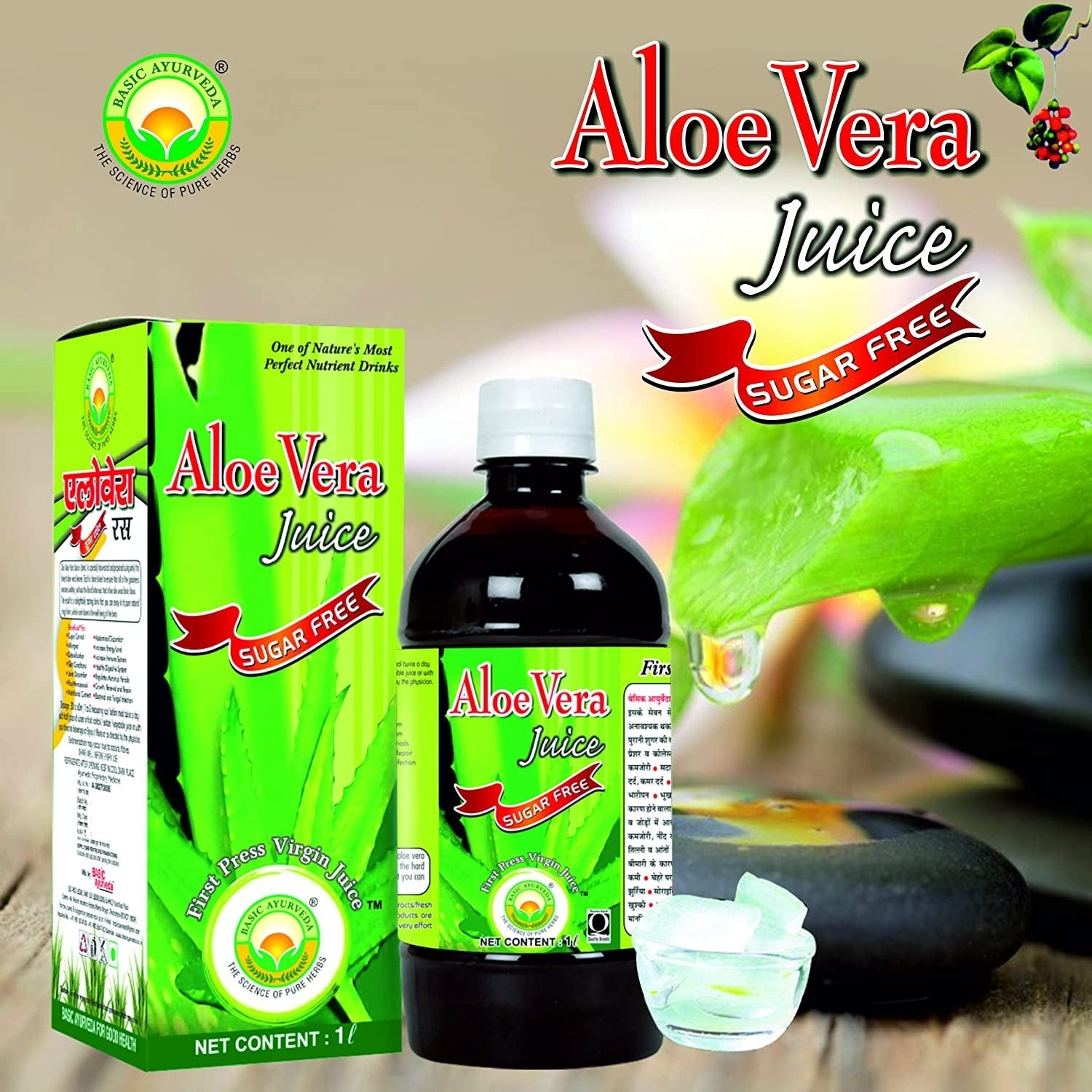 Basic Ayurveda Aloe Vera Juice With Fiber - Swadesiicart