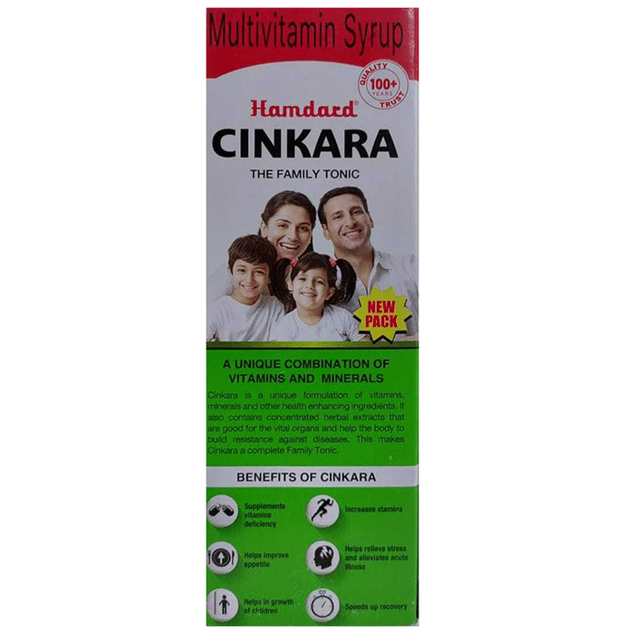 Hamdard Cinkara Multivitamin Syrup | Swadesiicart