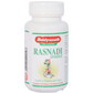 Baidyanath Jhansi Rasnadi Guggulu - Ayurvedant Pvt. Ltd.