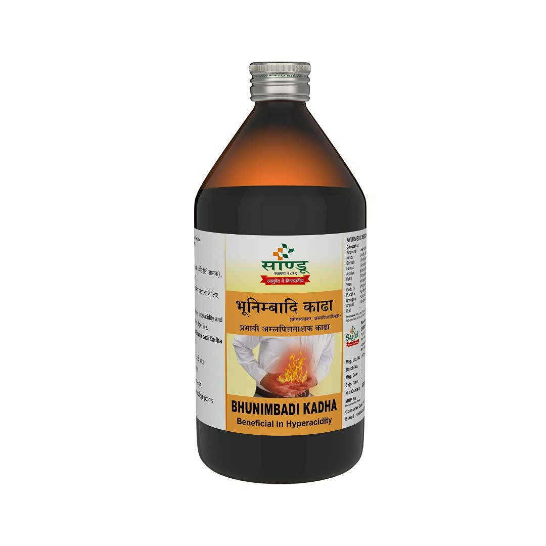Sandu Bhunimbadi Kadha