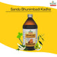 Sandu Bhunimbadi Kadha - Swadesiicart