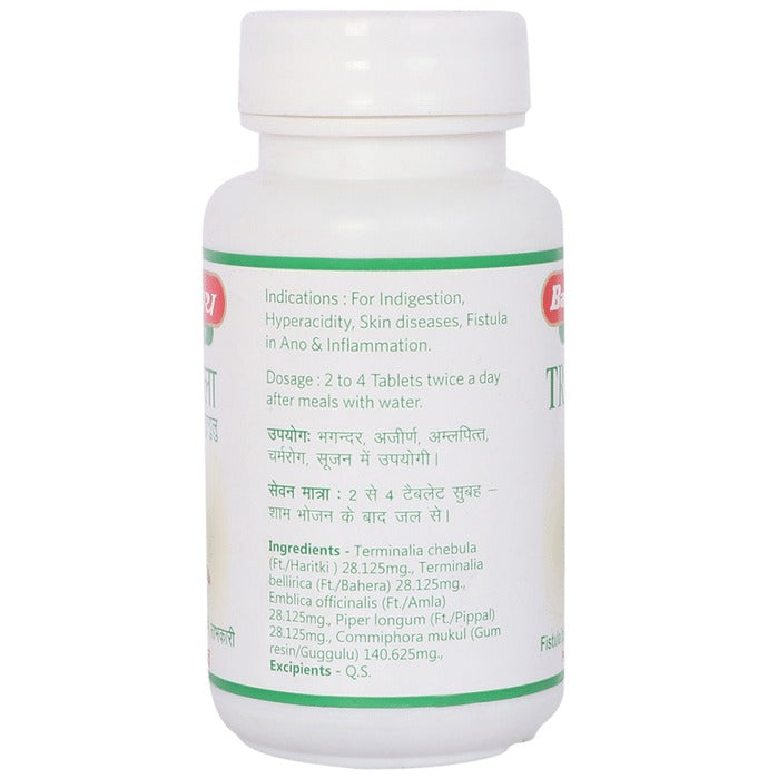 Baidyanath Nagpur Triphala Guggulu - Swadesiicart