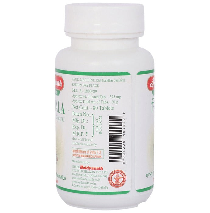 Baidyanath Nagpur Triphala Guggulu - Swadesiicart