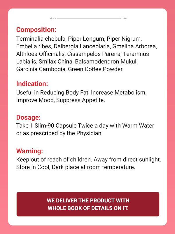 Ayurvedshakti Slim-90 Capsules | Swadesiicart