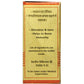 Baidyanath Suwarnamalini Vasant Ras (Brihat) - 10 Tablets - Swadesiicart