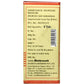 Baidyanath Suwarnamalini Vasant Ras (Brihat) - 10 Tablets - Swadesiicart