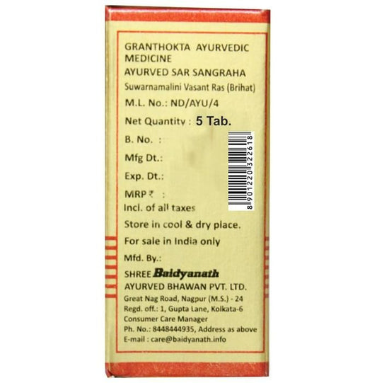 Baidyanath Suwarnamalini Vasant Ras (Brihat) - 10 Tablets - Swadesiicart
