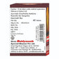 Baidyanath Manmatha Ras 40 Tab(Nagpur) - Swadesiicart