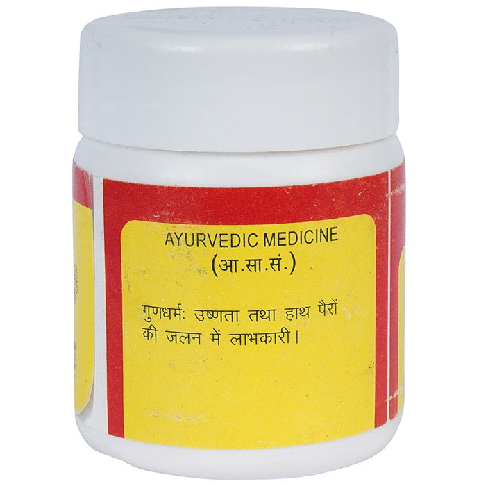 Baidyanath Jhansi Giloy Satwa - Swadesiicart
