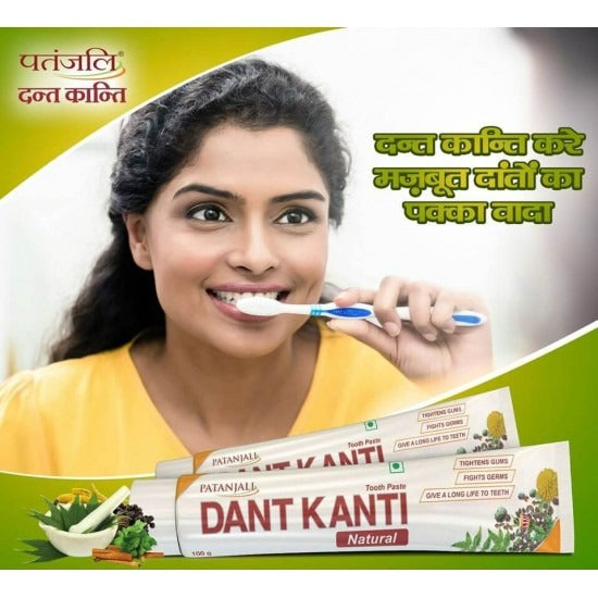 Patanjali Dant Kanti Advanced - Swadesiicart