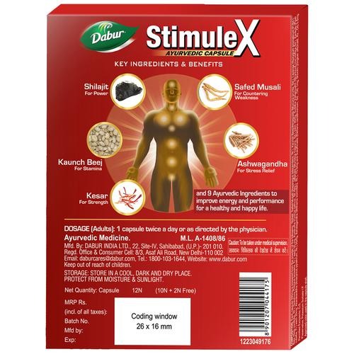 Dabur Stimulex - 12 Capsules | Swadesiicart