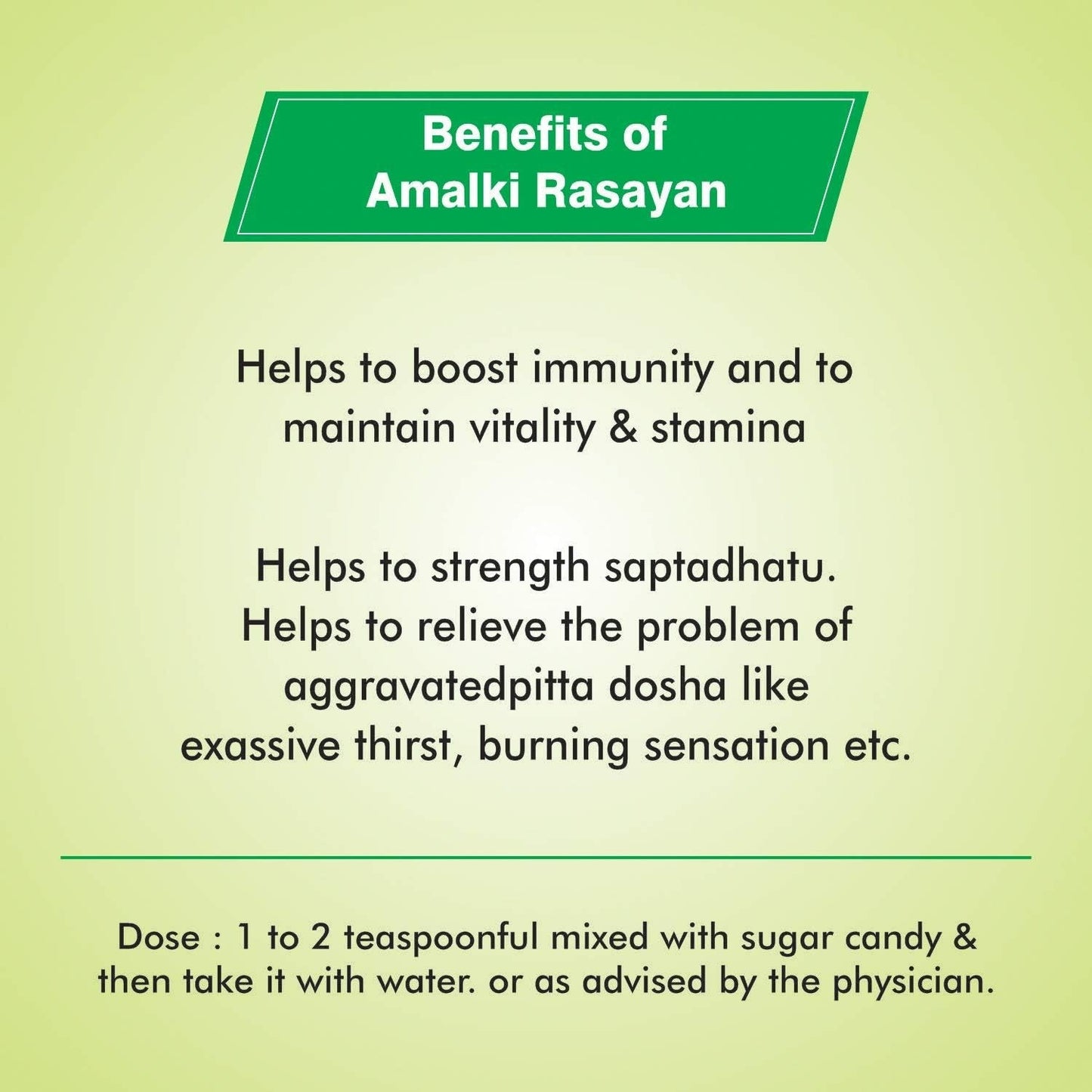 Baidyanath Amlaki Rasayan | Swadesiicart