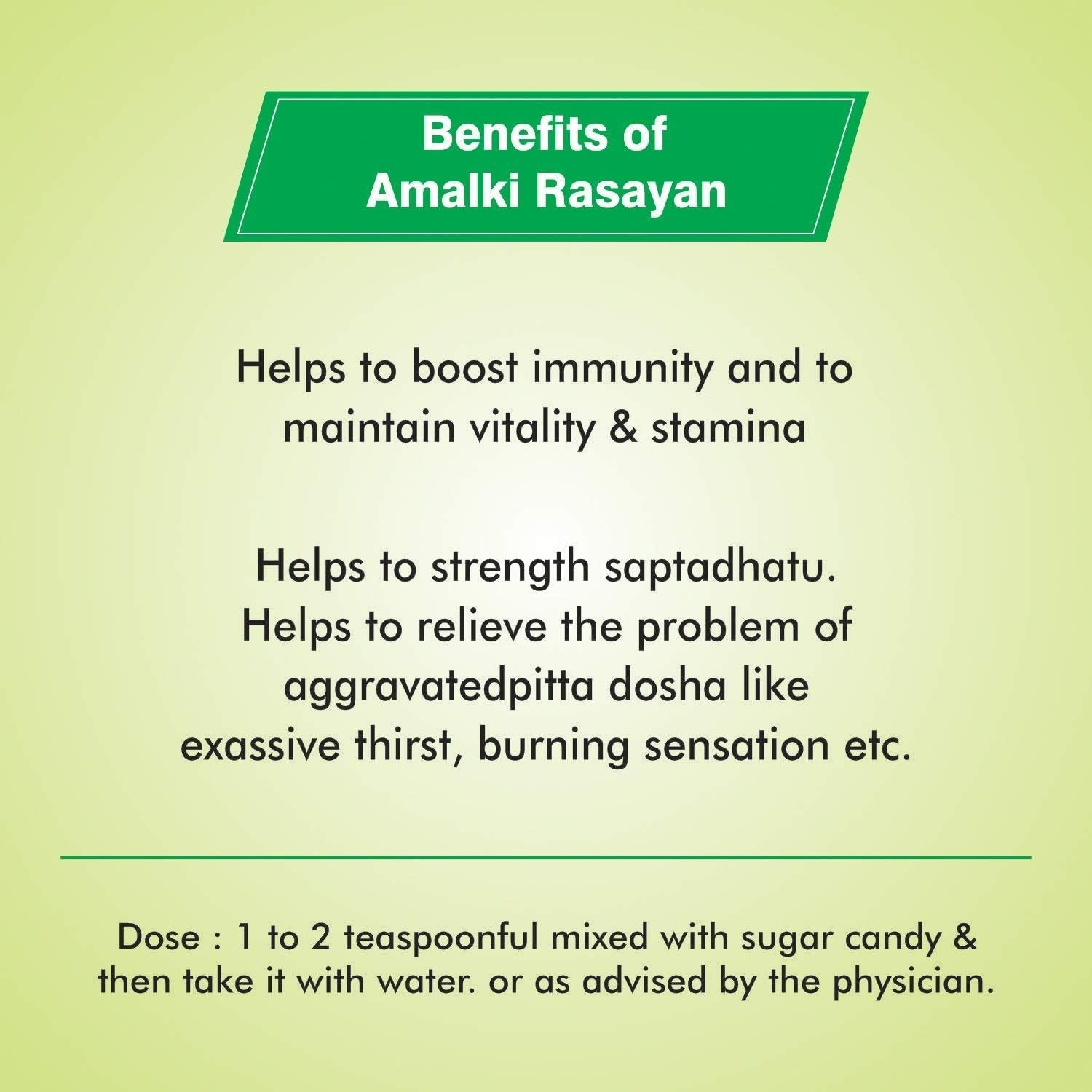 Baidyanath Amlaki Rasayan | Swadesiicart