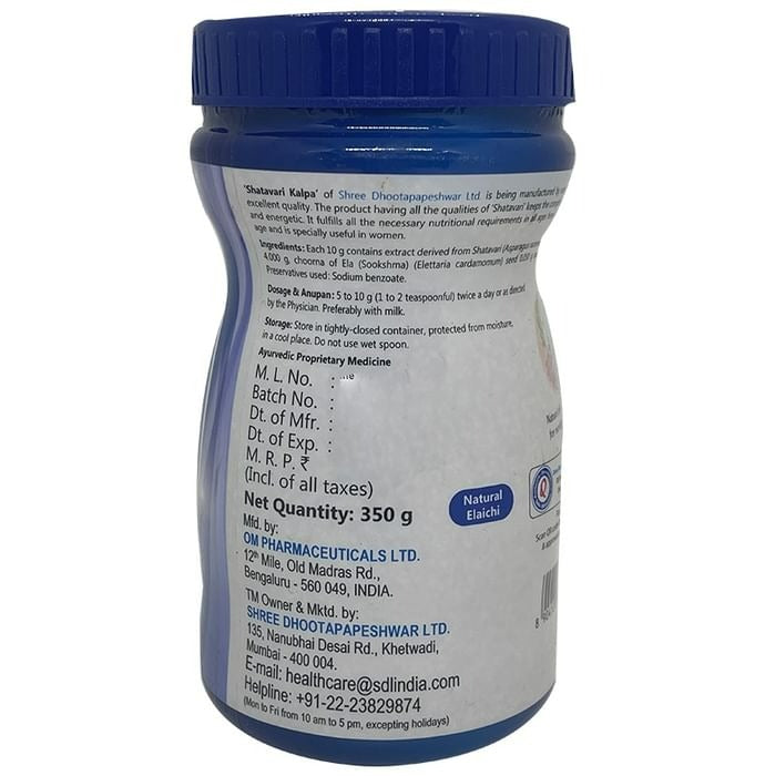 Dhootapapeshwar Shatavari Kalpa Granules - Swadesiicart