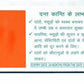 Patanjali Dant Kanti Natural Toothpaste | Herbal Ayurvedic Toothpaste for Complete Oral Care - Swadesiicart